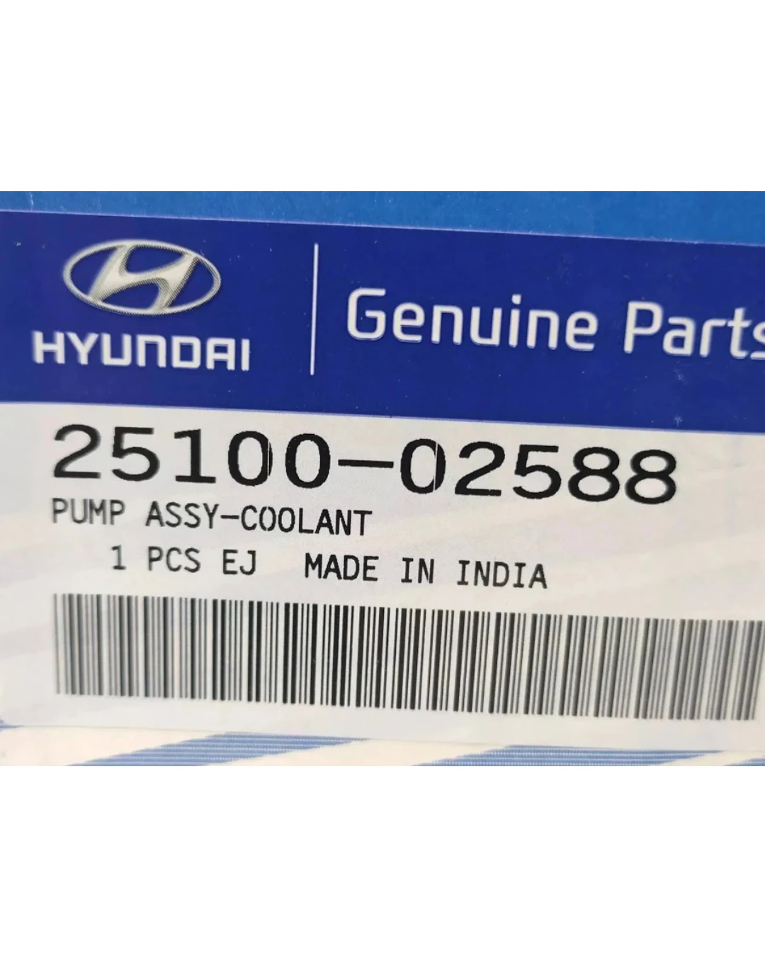 Product